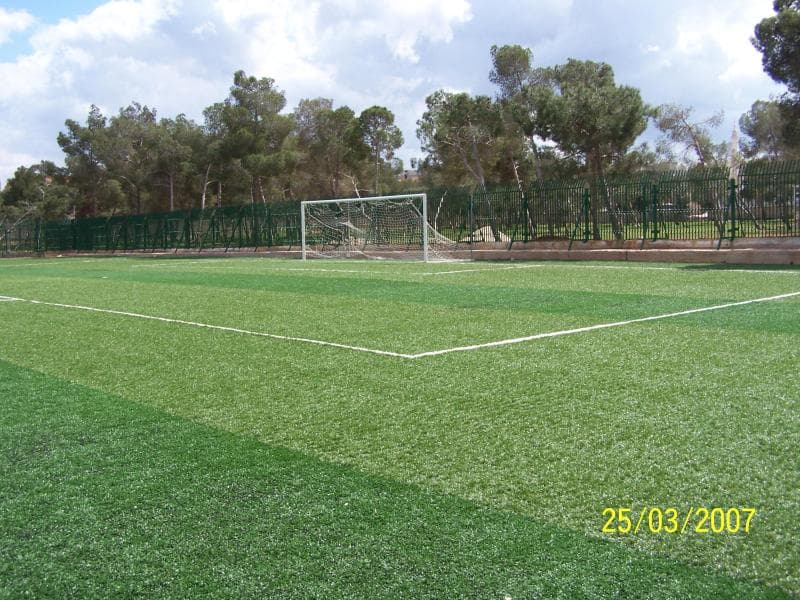 Maarrat Al-Nu'man Football Field