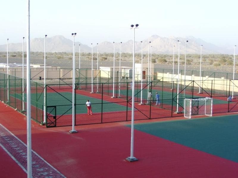Sultan Qaboos Sports Complex Courts