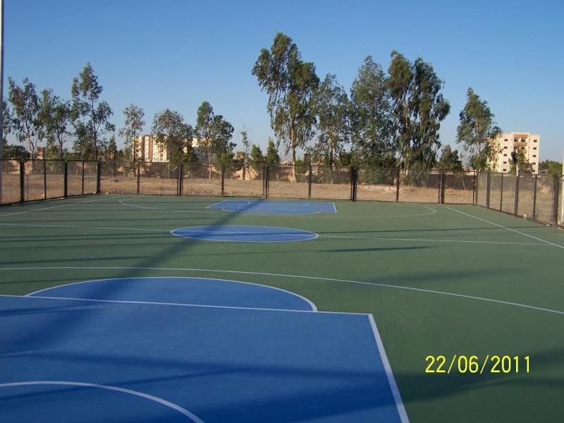 University of Homs Basketball Courts